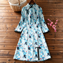 Improved cheongsam new retro Chinese style little girl hipster plaid dress young autumn