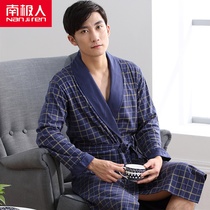 Autumn and winter bathrobe young middle-aged mens robe long long sleeve bathrobe spring and autumn cotton pajamas cotton home wear