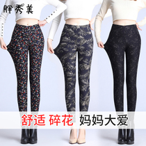  Autumn and winter plus velvet thick floral mother leggings womens high waist warm wear extra large size middle-aged and elderly color cotton pants