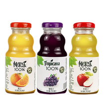 Pure fruit music 100%apple juice Juice drink Summer drink Imported raw materials fresh thirst quenching 250ml×24 bottles