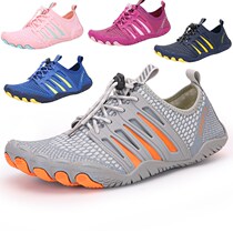 Five Fingers Swimming Shoes Mens Beach Shoe Speed Interferometric Water Shoes Snorkeling Shoes For Creek Drift Shoes Men And Women Fitness Treadmill Shoes For Men And Women