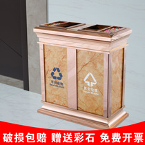 Stainless steel simulation marble trash can Commercial large ashtray hotel lobby indoor sanitary bucket classification bucket