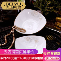 Beiyu European bone china fruit bowl salad bowl triangle Creative Bowl ceramic cereal bowl dessert bowl rice bowl home