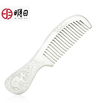 Tomorrow silver comb 999 sterling silver handmade snow silver long handle health care scraping to send mother girlfriend birthday gift
