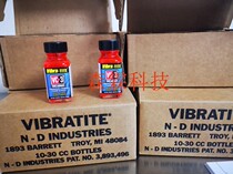 The United States imported VC-3 screw glue 30ML glue red pre-coated glue vibra-tite screw glue