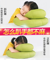 Primary School students nap pillow sleeping pillow childrens school classroom noon lunch break pillow lying on the table sleeping artifact