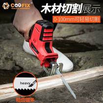 Chainsaw household woodworking handheld small micro-chainsaw logging saw rechargeable outdoor lithium portable