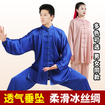 Tai Chi Clothing Ice Silk Flutter taijiquan Taijiquan Exercises for men and women Chinese style martial arts performance uniforms spring suit Hongdao