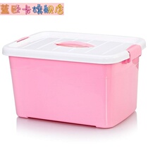 Storage box Sealed storage box Plastic finishing box Packing box Plastic box Rectangular with lid with lid Large small