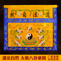 Daojiasupplies Daoism Altar Embroidered Dauphin of Eight Treasure Instruments Gossip Embroidery Dauphin of Natural Table Skirt Fairy Crane Table Circumference