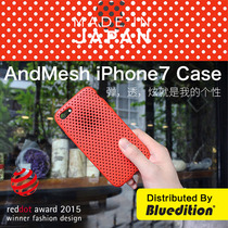 Japan AndMesh original iPhone anti-drop SE2 mesh 7 heat dissipation 8 all-inclusive seven eight mobile phone case protective cover