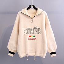 Net Red Sweater Woman Loose outwear jacket 2021 Autumn fit new Lazy Wind Zipper High Collar Cashmere Jacket