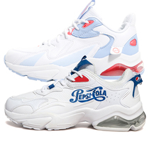 361 sports shoes womens shoes 2020 autumn new 361 degree Pepsi joint casual shoes air cushion running daddy shoes women