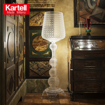 Kartell European Modern Light and Luxury Living Room Bookroom Eye-guarded Load Lamp Falling Lamp KABUKI