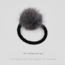 Korean mink hair ball Hairband head rope hair accessories simple female Net red hair rope