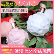 Korea YNM ice cream perfume hand cream female autumn and winter moisturizing moisturizing hydration 100ml smooth skin rejuvenation fragrance female