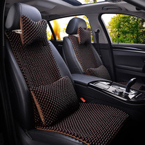 New small waist car wooden bead cushion summer pear wood Four Seasons universal summer breathable cool cushion male and female seat cushion