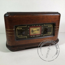 Antique Traveler Travellers Broadcast Radio Model 502 Collection Of Vintage Pendulum decorations