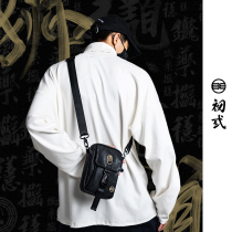 Beginner Tide Small Square Bag Womens Trend Single Shoulder Bag Casual Mens National Tide Ins Original Chest Bag Daily 42208