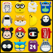 Cartoon Airpods protective case Apple wireless bluetooth headset drop-resistant silicone case cute men and women tide 2 generation airpodspro protective case ins wind earphone charging box soft shell 1 new 3