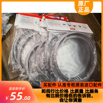 Fei Shi Le stainless steel pressure cooker household high-speed quick pot accessories silicone ring silicone cap main valve pot lid handle