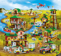 Bonbao My world village house Zoo Lego girls assembled building blocks Childrens toys 6-12 years old