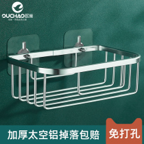 Punch-free toilet tissue box Toilet paper toilet rack for toilet paper storage roll suction tissue holder Wall-mounted