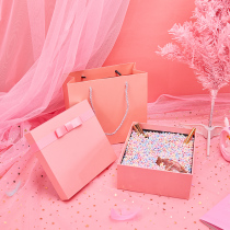 Gift box girl heart birthday hand gift box ins Wind send girl Tanabata Valentines Day box empty box