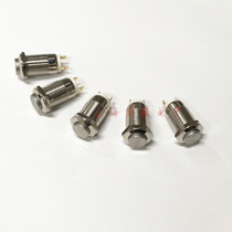Promotional metal SWITCH APERTURE D12MM button switch SMALL SELF-locking WITHOUT lamp high head COPPER round JOG