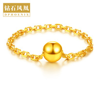 Diamond Phoenix Gold Ring Women's 999 Fully Gold Jewelry Transfer Bead Fashion Ring Chain Ring Women's Tail Ring
