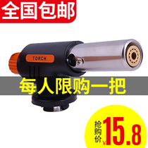Card ignition spray gun nozzle portable card welding torch high temperature baking igniter burning pig hair