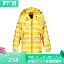 Original Single Reima Children Submachine Clothing Single Layer Spring Autumn style jacket jacket for children Mountaineering windproof and breathable wind suit