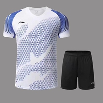 The size of Li Ningjing 2021 all England badminton uniform mens and womens national team competition open uniform quick-dry short sleeve
