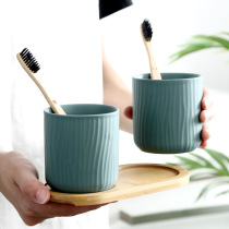 Nordic household ceramic mouthwash cup water Cup ins couple Cup hotel wash cup brush tooth Cup tooth cylinder set