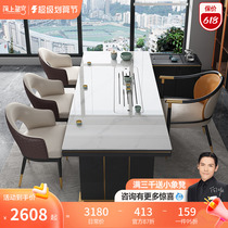Modern rock tables simple board drink tea table office tea set in one high-grade light luxury tea table