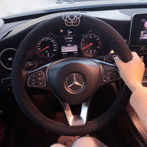 Car winter plush Camellia steering wheel cover breathable sweat-absorbing non-slip car handle Four Seasons General small fragrant wind Women