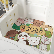 Room door mat outdoor rub dirt big door mat foot mat modern light luxury can cut the entrance can scrub pvc