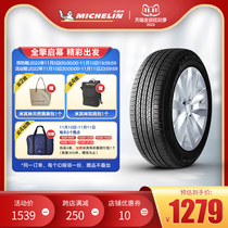 Michelin Tires 245 60R18 105V latitude tour HP for Volkswagen