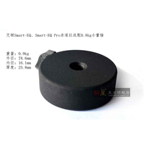  Aiden heavy hammer 0 9kg Small heavy hammer Smart-EQ Smar-EQ Pro