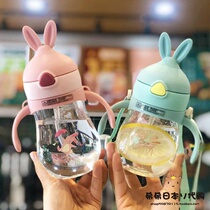 Japanese GP water cup cute girl with straw cup children kindergarten kettle summer portable student teacup