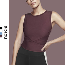 Fitness Vest Close-skinny Yoga Vest Hooded Cardigan Fitness Speed Dry Jersey Summer Sleeveless Training Vest Breathable Thin