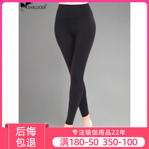 Yoga pants autumn high waist tight running gym stretch hip hip slim yoga clothes beginner sports pants women