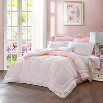 Fuana home textile Holy Flower antibacterial quilt four seasons warm thick double winter thick quilt core quilt space quilt