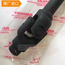 Hot sale 1c723c-27500 diesel rice transplanter insertion drive shaft planting Drive pto shaft vp6d original