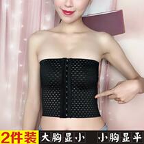  Chest bandage underwear chest small les strapless strap breast reduction chest belt plastic chest bandeau cos chest wrap female summer