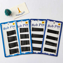 Korean childrens hair accessories headdress baby black word clip fine hairpin Little girl side clip Top clip Hairpin trinkets