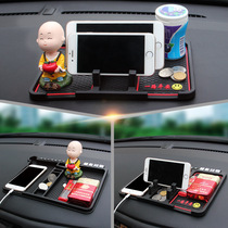 Mobile phone car holder anti-skid pad silicone multi-function center console creative navigation frame storage pad non-slip mobile phone holder