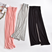 Conscience recommends Modal pajamas womens autumn trousers thin comfortable loose elastic large size casual home pants