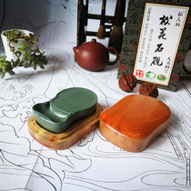 Yuyantang Natural Songhua Original Stone Imperial Stone Imperial Stone Inkstone Four Treasures Adult Calligraphy Water Texture Classical Zen Inkstone