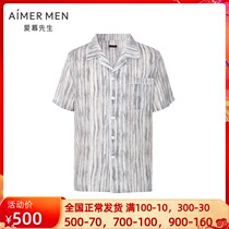Mr. Adore official 21SS tea scents for mens home pyjamas turtlenecks shorts for short sleeves NS41E171